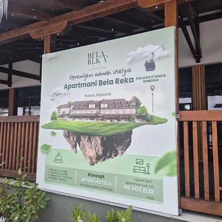 公寓 Bela Reka C206 *